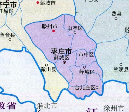 枣庄六区一市还是5区一市