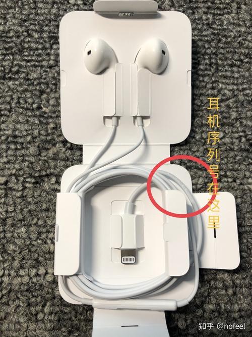 苹果三代耳机型号a2190是正品吗
