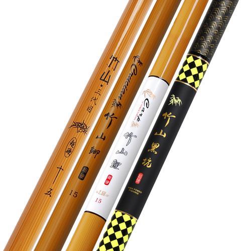 光威竹山x8是几代的