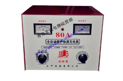 熄火电瓶电压115正常吗