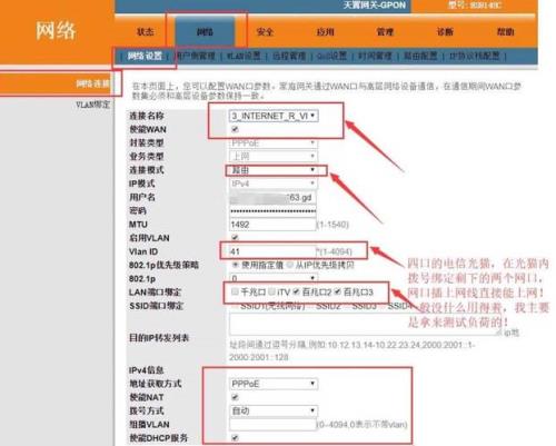 华硕路由器售后维修点查询