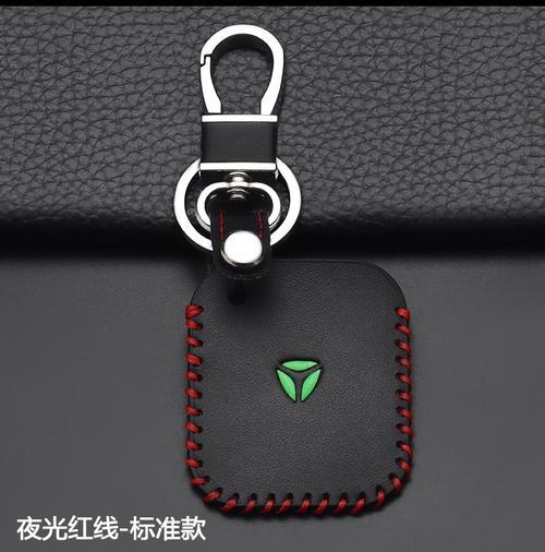 雅迪dq6车锁钥匙使用说明