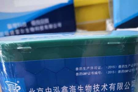 水体总碱度低是什么原因