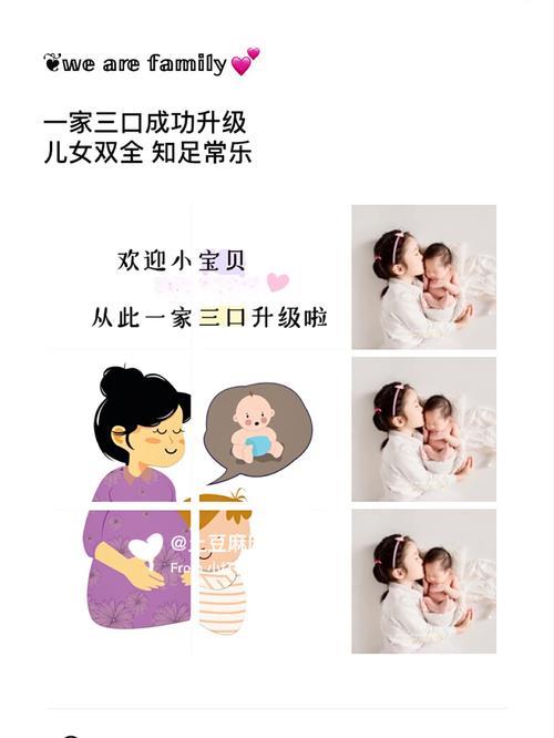 爷过世孙子怎么发圈请客