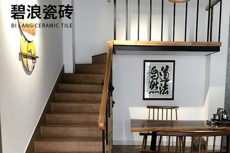 米色地砖配什么颜色楼梯踏步