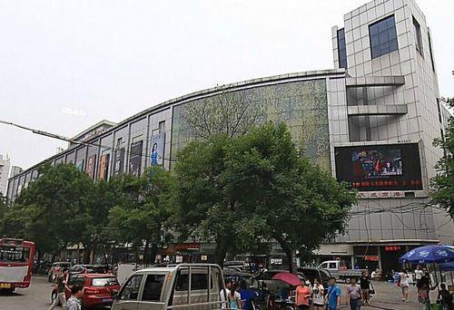 石家庄卖衣服的地方