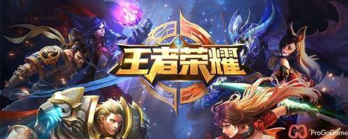王者荣耀训练营最起码要几天