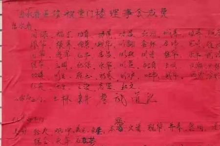 石氏为什么会有威武世家的称号