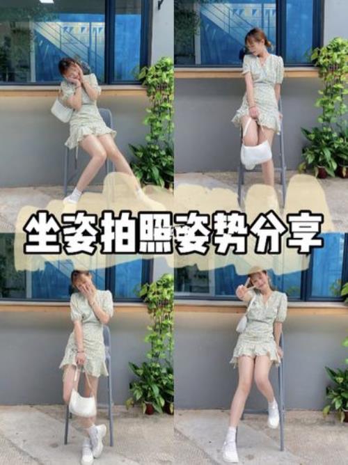 手机拍照怎么拍显身高