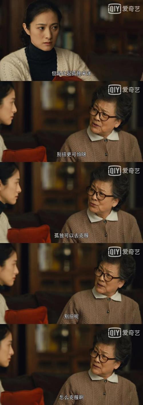 轻轻松松走在人世间是什么歌