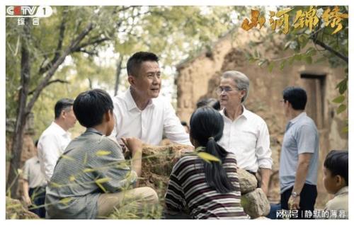 满囤最后结局