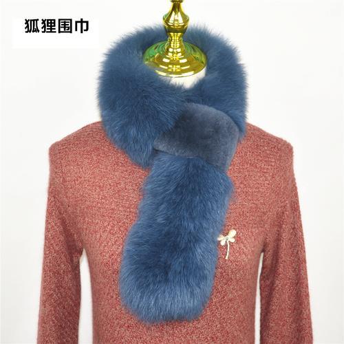 如何洗狐狸毛围脖