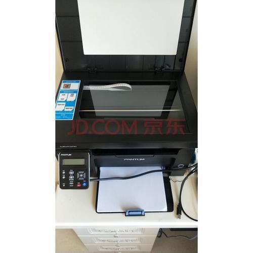 奔图m6202w青春版怎么换墨盒