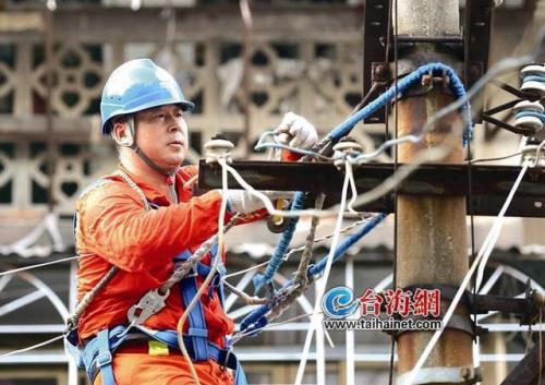 电力系统班组长是做什么的