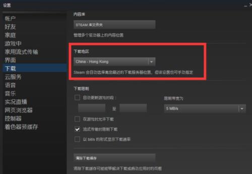 win r指令怎么按不了