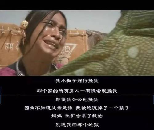 后妈该怎么宽慰自己