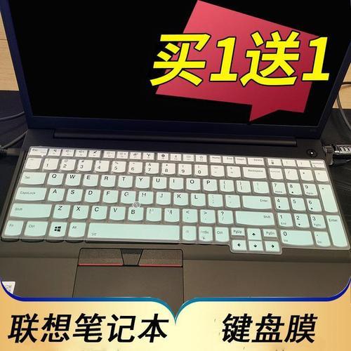 联想p52s怎么进入bios