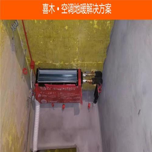 新风系统电源维修