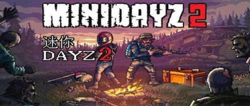 2021新版迷你dayz2怎么联机
