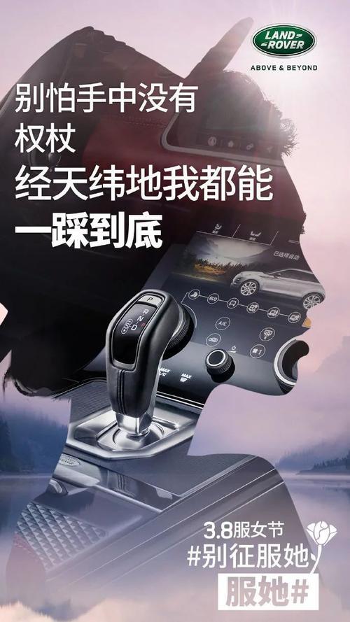 至暗时刻霸气文案