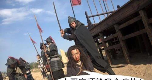 古代人要是受了刀伤，怎么办