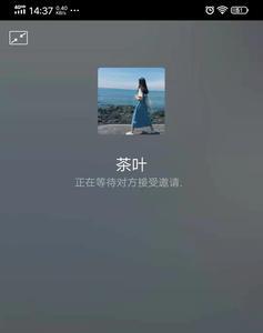 小米手机通话背景虚化怎么调
