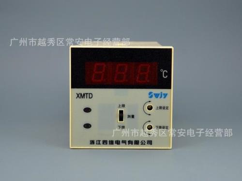 xmtd-7000温控仪如何恢复出厂设置