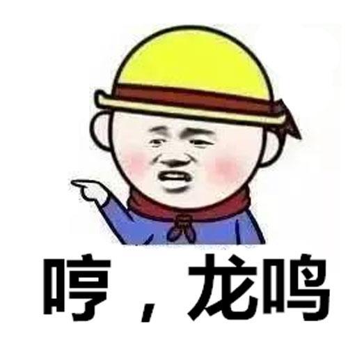 网络用语kf什么意思