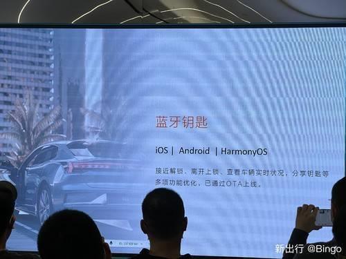 极氪蓝牙钥匙有效距离是多少