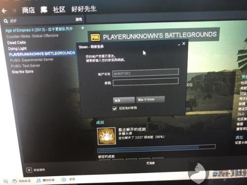 绝地求生账号申诉复核一般几天