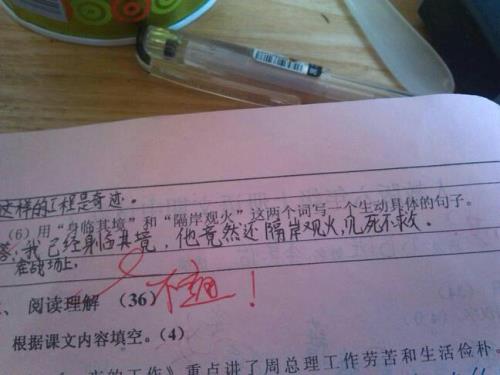 为的是造句简单一点