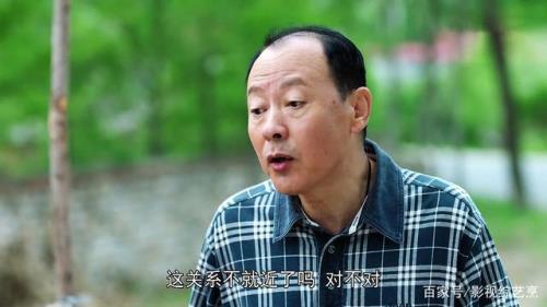 对付农村恶毒邻居最有效的办法
