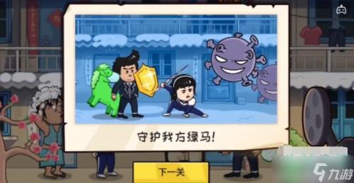 抖个大包袱怎么合成卡牌
