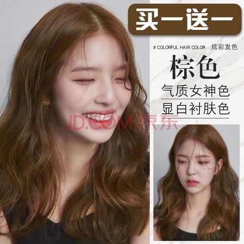 九度色怎么染回棕色