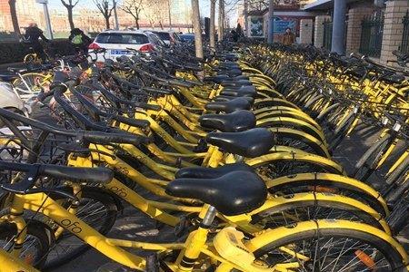 小黄车押金不退国家怎么不管