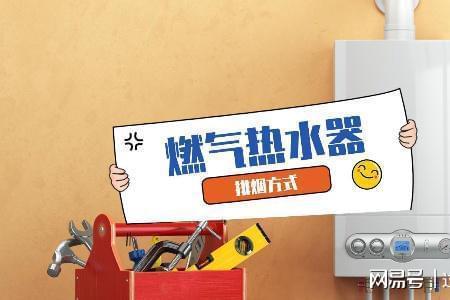 燃气保险300到底该不该买