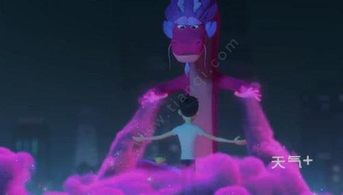 许愿神龙男主和女主的结局
