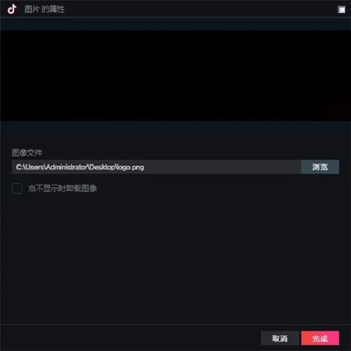 下载速度多少可以流畅抖音