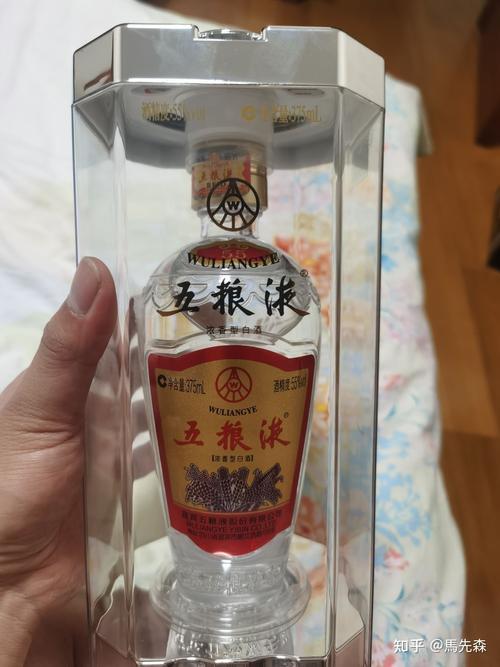 五粮液最低多少度