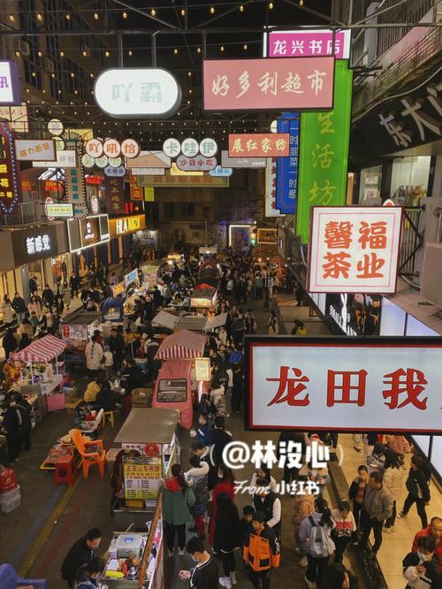 八爪鱼是谁的灯牌