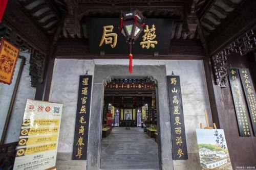 胡雪岩的后人