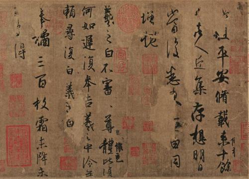 王羲之什么时候开始出名
