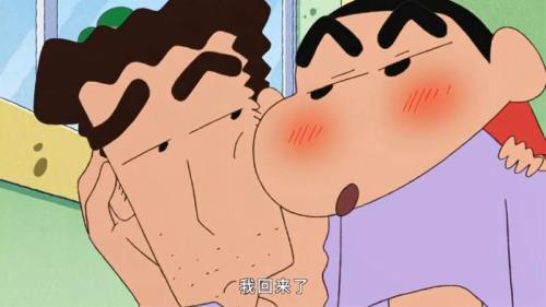 蜡笔小新爸爸去世，是哪一集