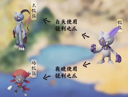 阿尔宙斯尖牙龙能进化吗