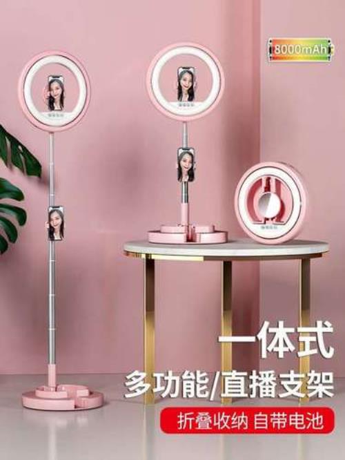 直播脸部灯光为什么总是曝光