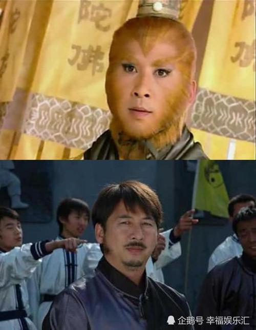 西游记后传谁是导演