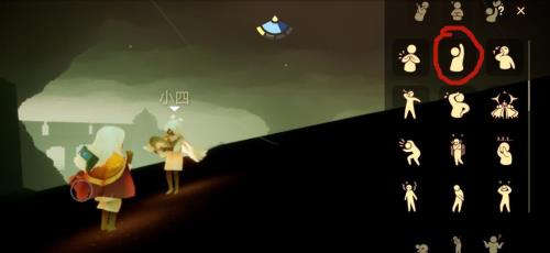 光遇冒险怎么完成