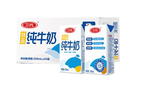 盒装纯牛奶45度可以放多久