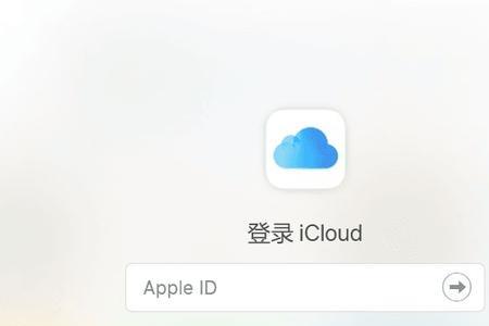 iphone照片只存云端不存本地
