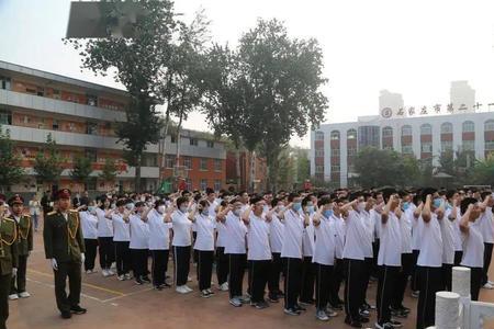 石家庄16中和25高中哪个好